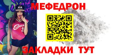 герыч Ипатово