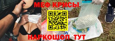 сатива Изобильный