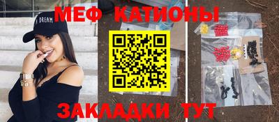 сатива Изобильный