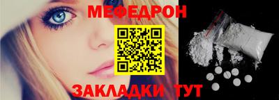 герыч Ипатово