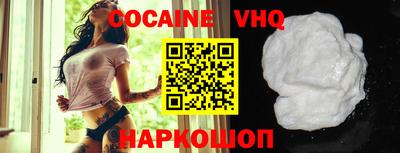 сатива Изобильный