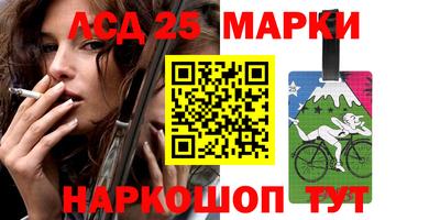 мяу мяу кристалл Ирбит