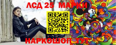 мяу мяу кристалл Ирбит