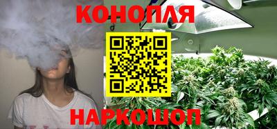 герыч Ипатово