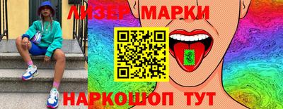 сатива Изобильный