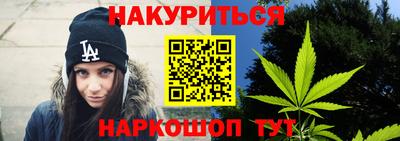 герыч Ипатово
