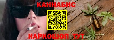 сатива Изобильный