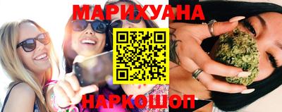 сатива Изобильный