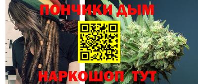 сатива Изобильный