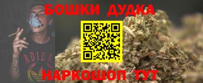 мяу мяу кристалл Ирбит