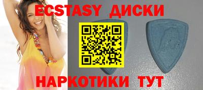 сатива Изобильный