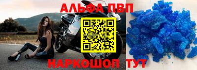 сатива Изобильный