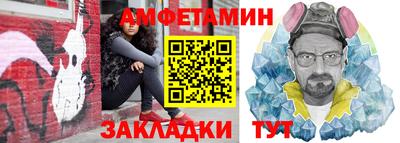 сатива Изобильный