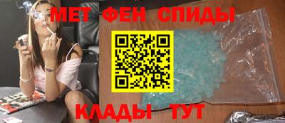 сатива Изобильный