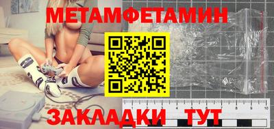сатива Изобильный
