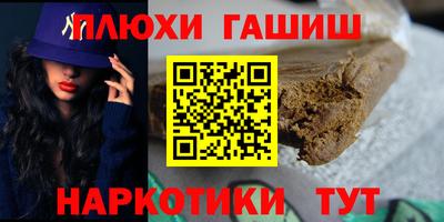 сатива Изобильный