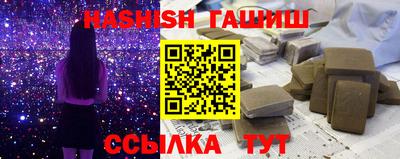 мяу мяу кристалл Ирбит