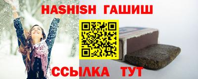 мяу мяу кристалл Ирбит