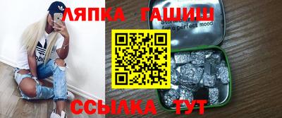 сатива Изобильный