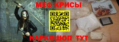 герыч Ипатово