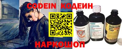сатива Изобильный